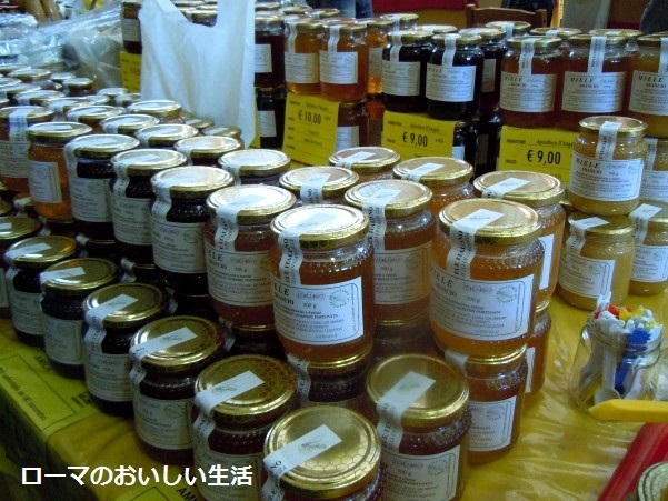 ローマのおいしい生活
