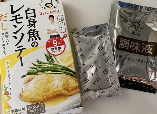 3E869017-F4BC-45F6-B95B-A60779442671_1_201_a