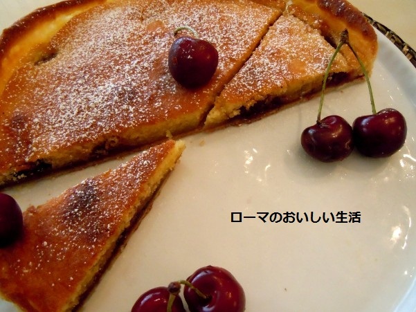 ローマのおいしい生活