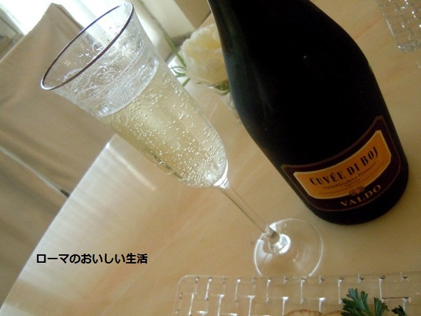 ローマのおいしい生活-アンティパスト