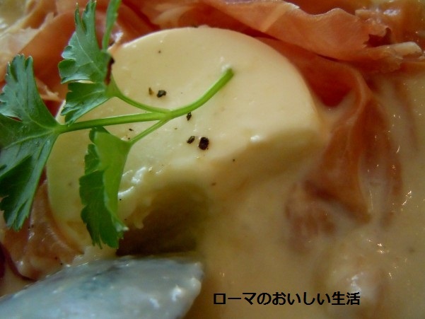 ローマのおいしい生活