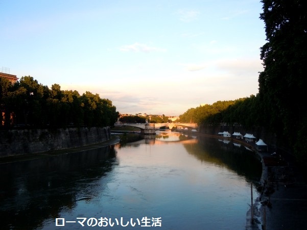 ローマのおいしい生活