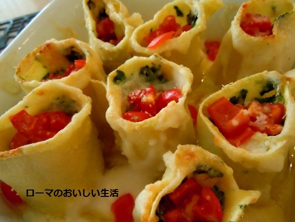ローマのおいしい生活