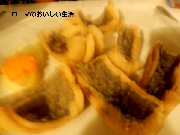 ローマのおいしい生活