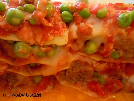 ローマのおいしい生活-パスタ