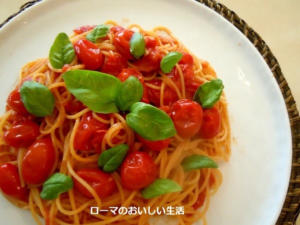 ローマのおいしい生活