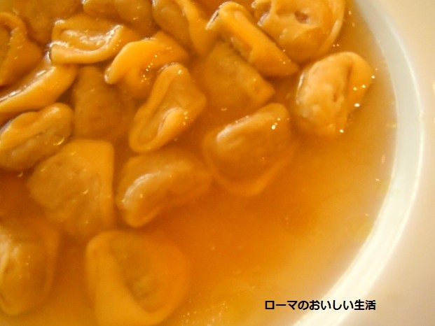 ローマのおいしい生活-スープ