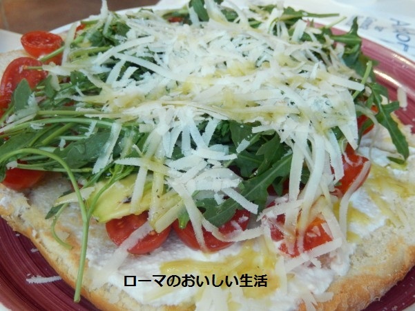 ローマのおいしい生活