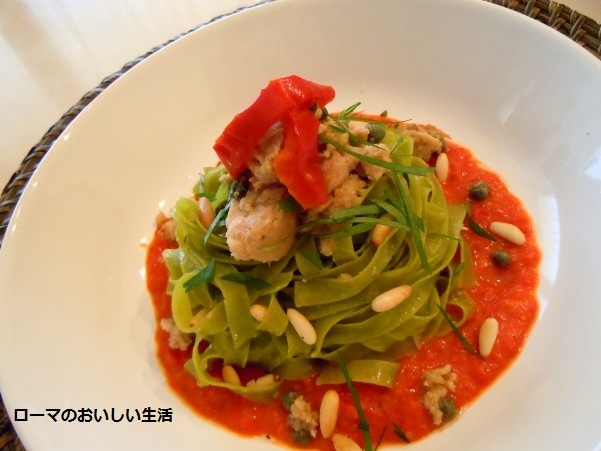 ローマのおいしい生活-パスタ