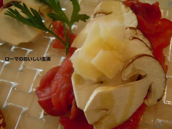 ローマのおいしい生活-アンティパスト