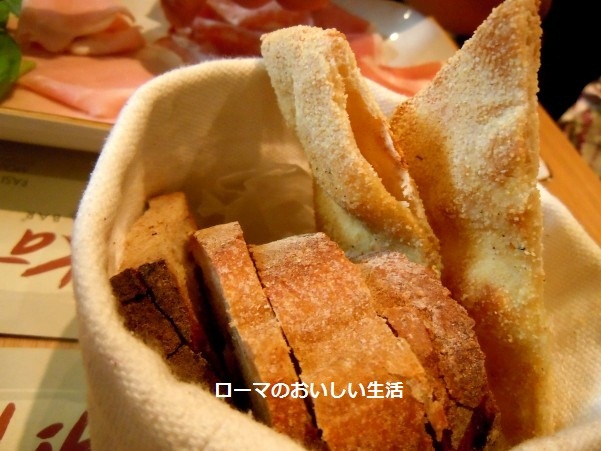 ローマのおいしい生活