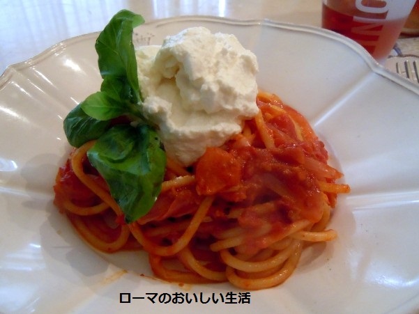 ローマのおいしい生活