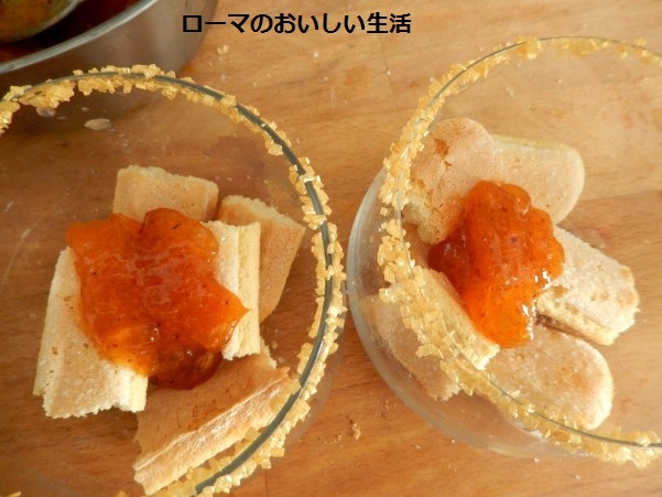 ローマのおいしい生活