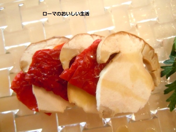 ローマのおいしい生活-アンティパスト