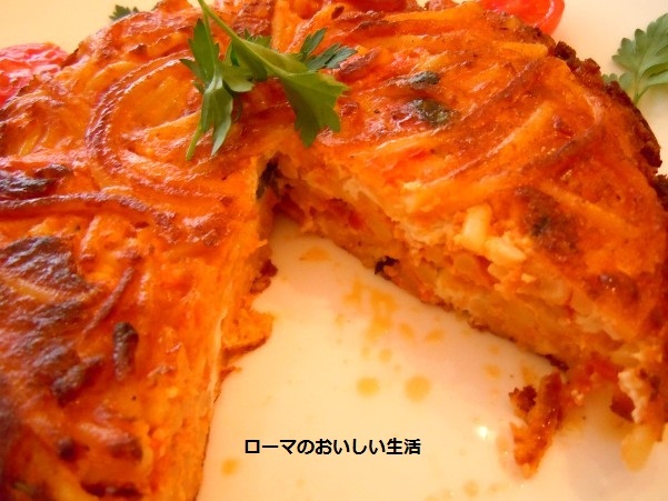 ローマのおいしい生活-パスタ