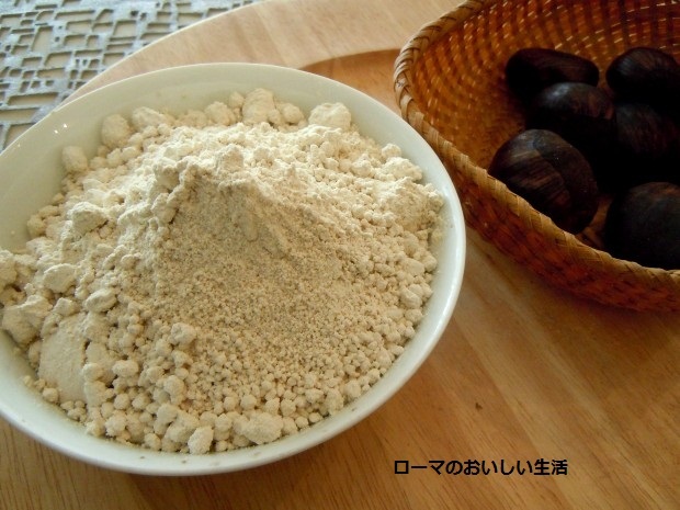 ローマのおいしい生活-ドルチェ