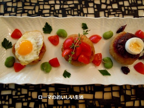 ローマのおいしい生活