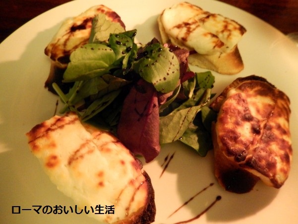 ローマのおいしい生活