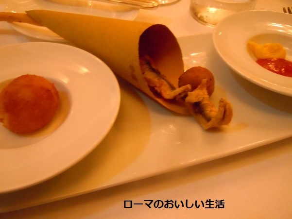 ローマのおいしい生活