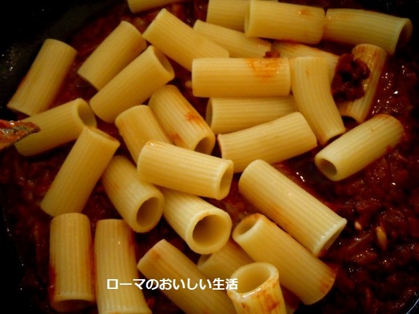 ローマのおいしい生活