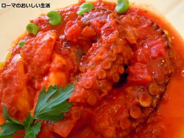 ローマのおいしい生活-魚