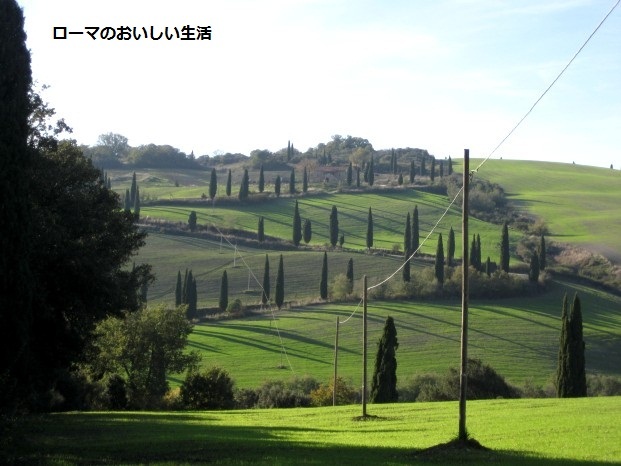 ローマのおいしい生活-風景