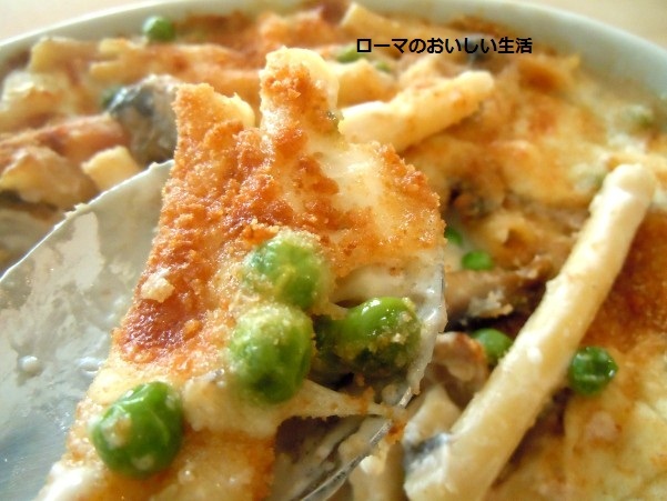 ローマのおいしい生活-パスタ
