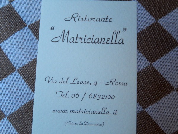 ローマのおいしい生活