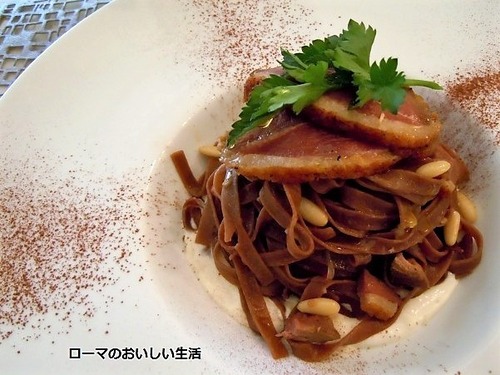 67カカオ風味のフェットチーネ・カモ肉とマスカルポーネチーズソース