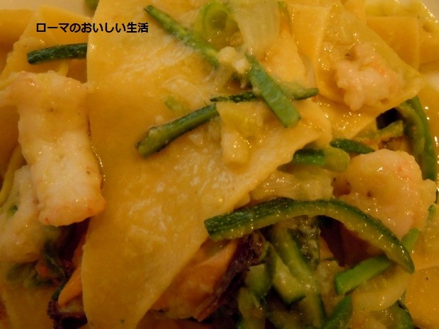 ローマのおいしい生活-パスタ