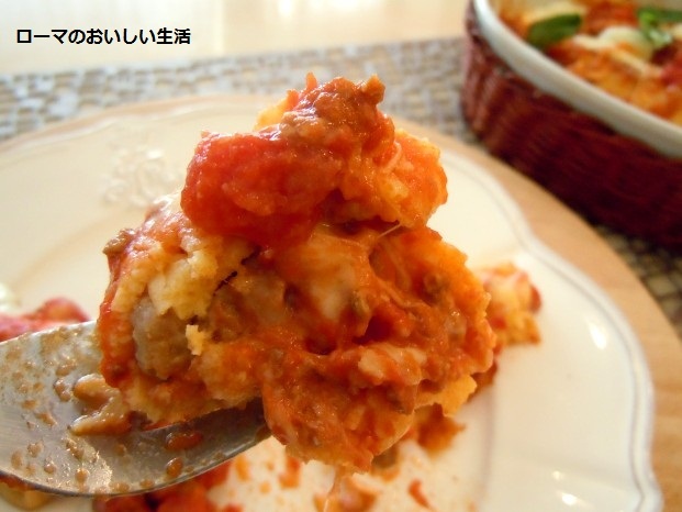 ローマのおいしい生活-パスタ