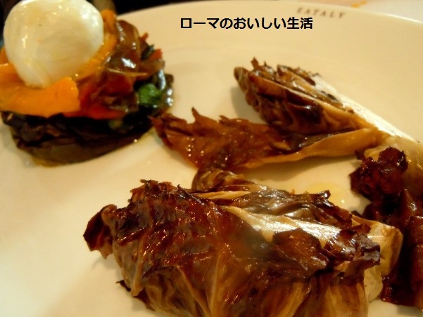 ローマのおいしい生活