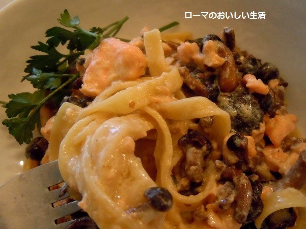 ローマのおいしい生活-パスタ