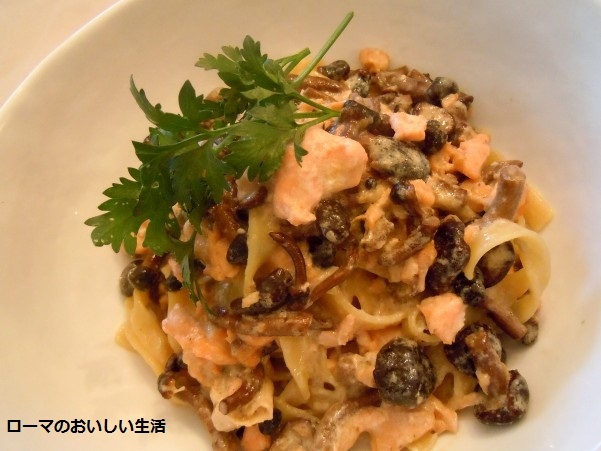 ローマのおいしい生活-パスタ