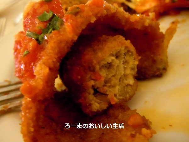 ローマのおいしい生活