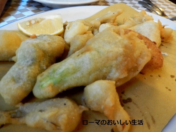 ローマのおいしい生活