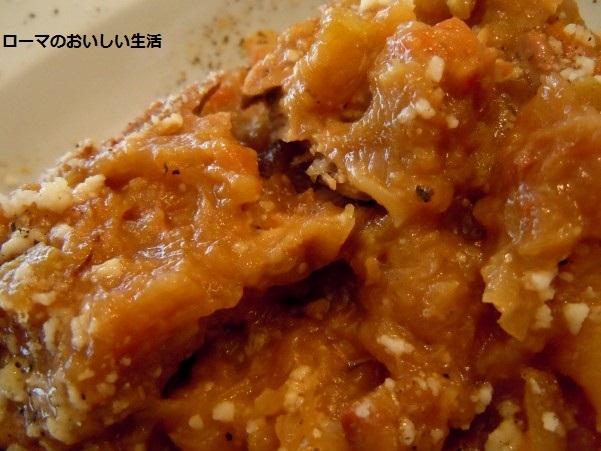 ローマのおいしい生活-パスタ