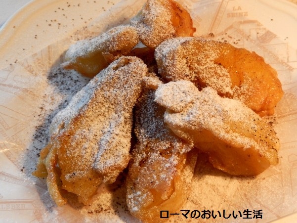 ローマのおいしい生活