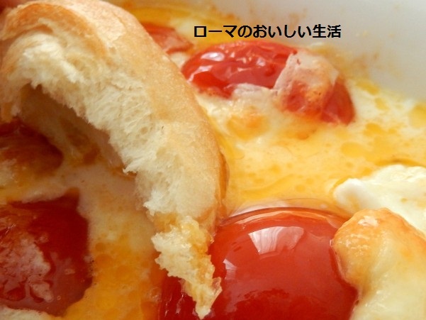 ローマのおいしい生活