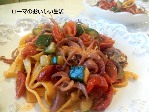 ローマのおいしい生活