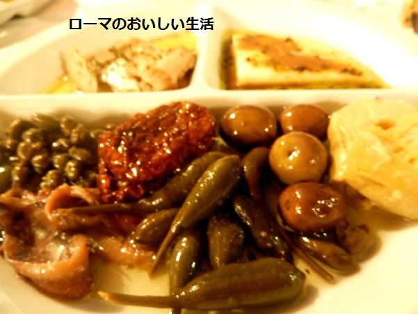 ローマのおいしい生活