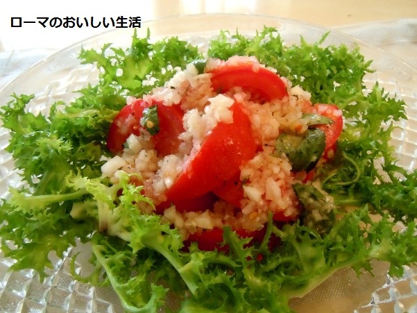ローマのおいしい生活