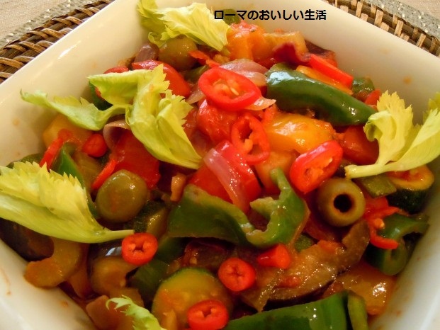 ローマのおいしい生活-野菜