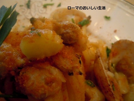 ローマのおいしい生活-パスタ