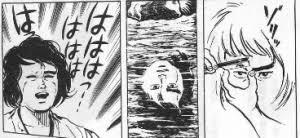 剛柔の息吹 Amazon.co.jp: 剛柔の息吹: 増補改訂版 剛柔流空手「拳聖」山口