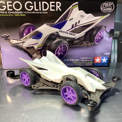 geo_glider_01