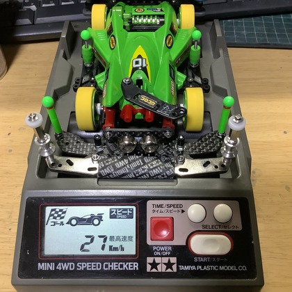 b_max_23_11_07