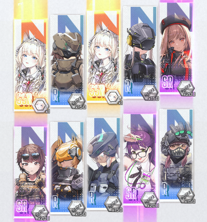 crown_x2