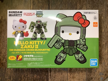 sd_kitty_zaku_01