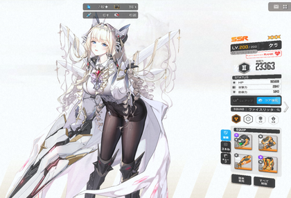 crown_06